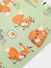 Оранжевый наклейки детские