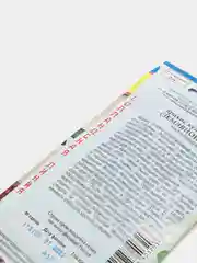 Семена "Арахис"