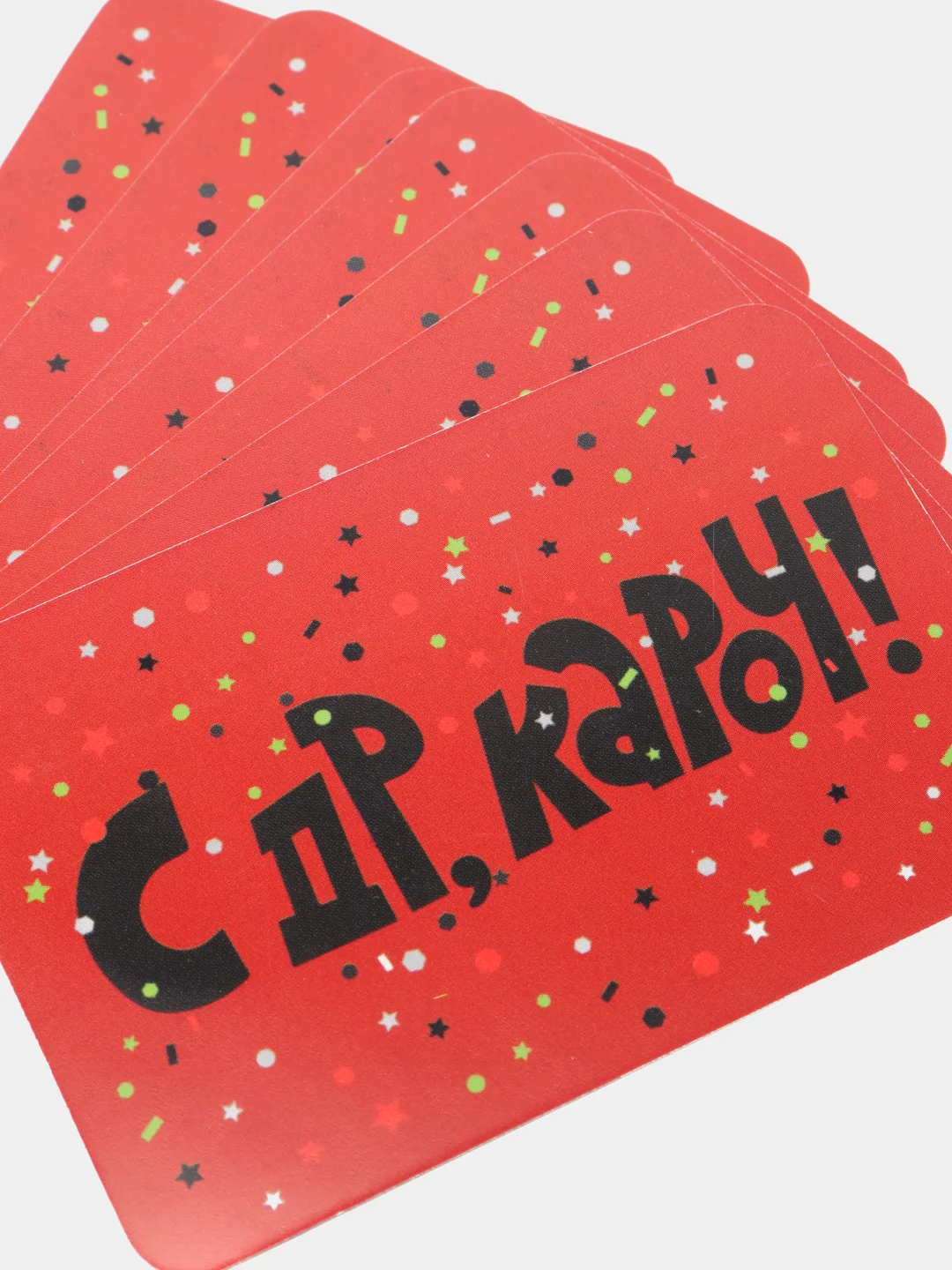 Молочный настольная карточная игра Фанты для взрослой компании 18 +