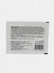 Салфетка кровоостанавливающая 13*18 "ЭверсЛайф-Гемо" , Evers Life, комплект 5 шт