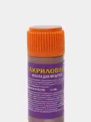 Краска акриловая для сборных моделей "Звезда", 12 мл