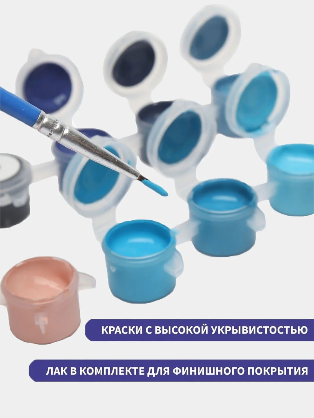 Картина по номерам на холсте "Нежная Сакура", с подрамником, 50 x 40, с набором
