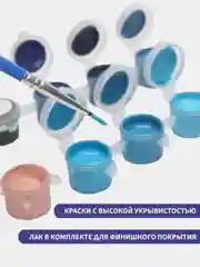 Картина по номерам на холсте "Нежная Сакура", с подрамником, 50 x 40, с набором