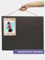 Картина по номерам "Спортивный стиль", на подрамнике, 50 x 40, с набором, Спорт, Аниме