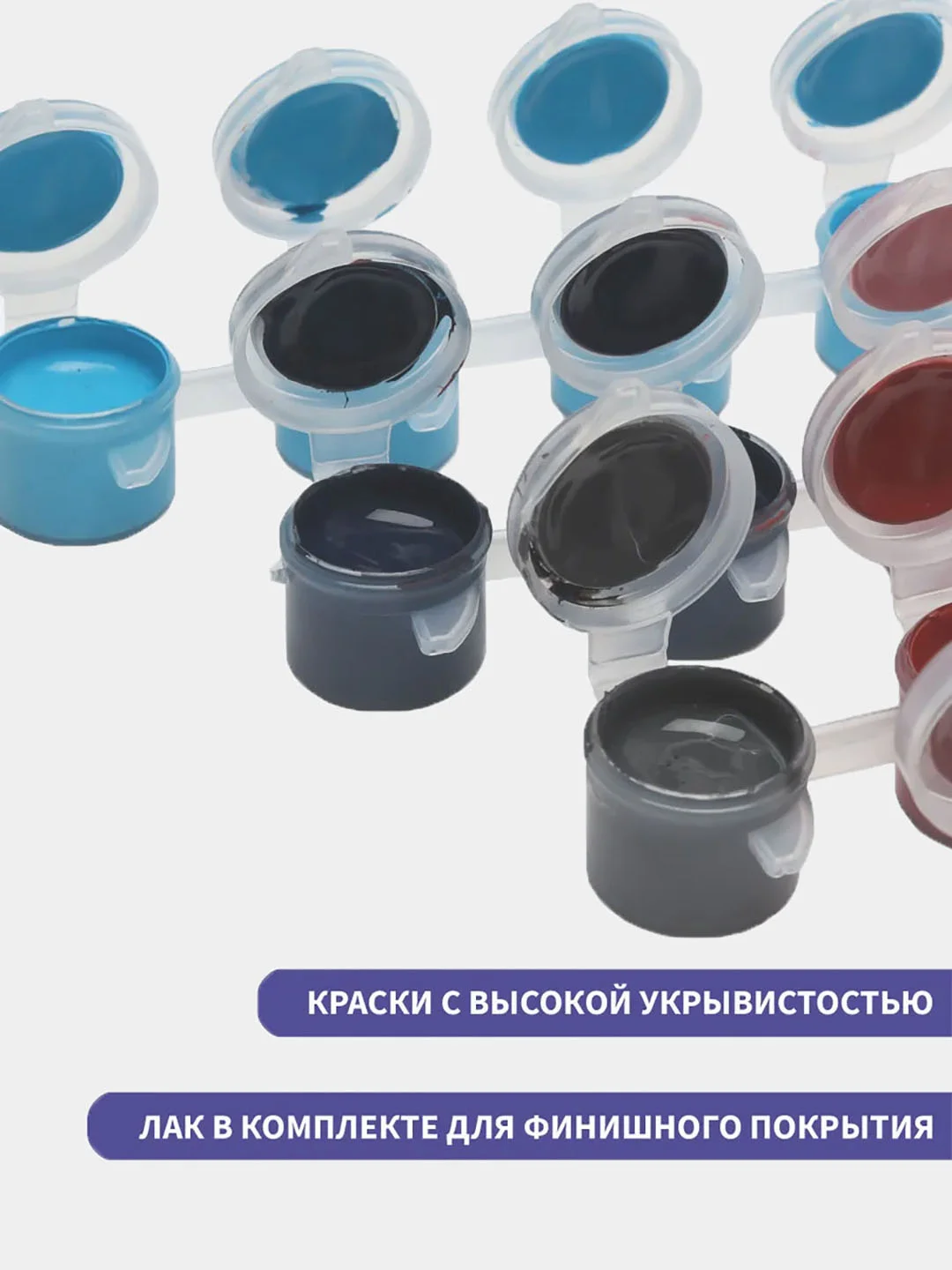 Картина по номерам "Спортивный стиль", на подрамнике, 50 x 40, с набором, Спорт, Аниме