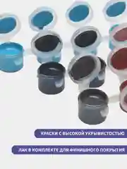 Картина по номерам "Спортивный стиль", на подрамнике, 50 x 40, с набором, Спорт, Аниме