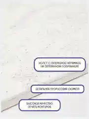 Картина по номерам "Нежные цветы", 40*50, Девушка в цветах, для девочек, сад,букет