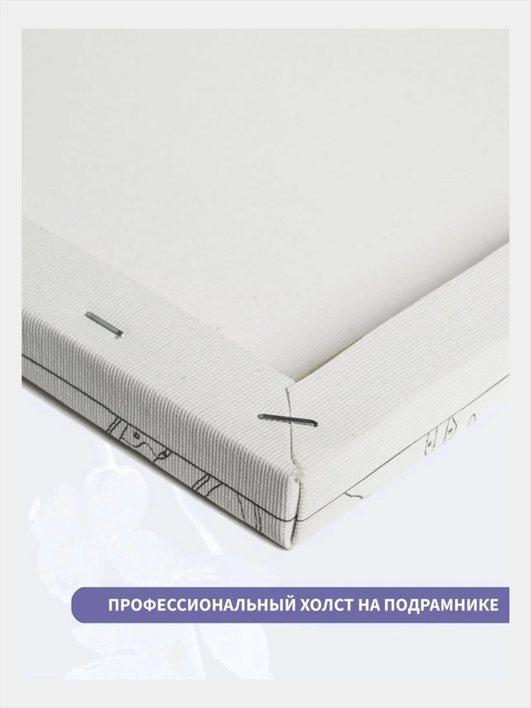 Картина по номерам "Нежные цветы", 40*50, Девушка в цветах, для девочек, сад,букет