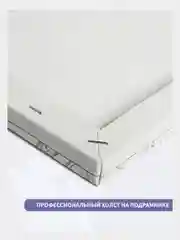Картина по номерам "Нежные цветы", 40*50, Девушка в цветах, для девочек, сад,букет