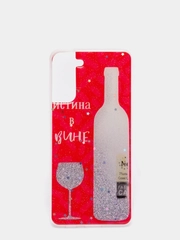 Чехол Samsung Galaxy S21, S21+, Галакси С21, С21+ силиконовый с рисунком и блестками