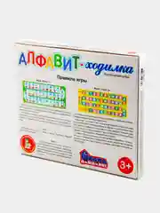 Игра детская - бродилка / ходилка Алфавит, Азбука русские буквы