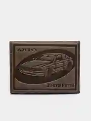 Серый обложка на автодокументы