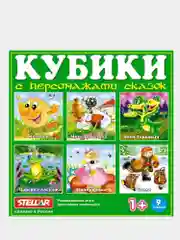 Алый кубики с картинками, 9 штук