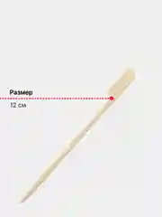 Бордовый шпажки для канапе, пиковые, бамбуковые "Гольф", 100шт