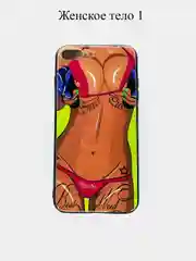 Чехол для iPhone 7+/8+/7Plus/8Plus с мультперсонажами