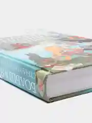 Школа ужасов и другие ужасные истории