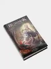 Ведьмак. Дорога без возврата. А. Сапковский