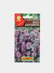 Семена Монарда лимонная "Вкус бергамота", Аэлита