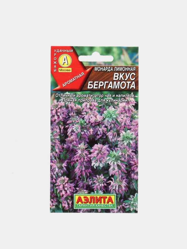 Семена Монарда лимонная "Вкус бергамота", Аэлита
