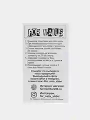 Водные наклейки для дизайна ногтей "Бренды одежды"