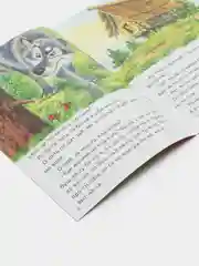 Конфетный книга детская "Читаем по слогам"
