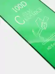 Защитная пленка Xiaomi MI 10 lite / XIAOMI POCO C3