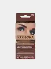 Коричневый крем-хна для татуажа бровей, Fito косметик, 1 г+1,5 мл