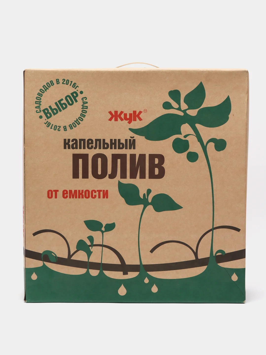 Капельный полив "Жук" от емкости на 30 растений, 6 кв.м, парниковый