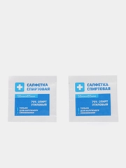 Салфетка спиртовая, 56 х 65 мм, 2 штуки