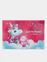 Золотистый хаки альбом для рисования, краски и кисточки с непроливайкой