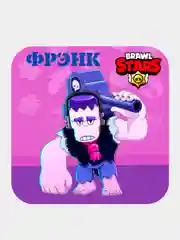 Вишнёвый 3d-стикеры, наклейки на телефон "Brawl Stars"