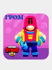 Лазурный 3d-стикеры, наклейки на телефон "Brawl Stars"