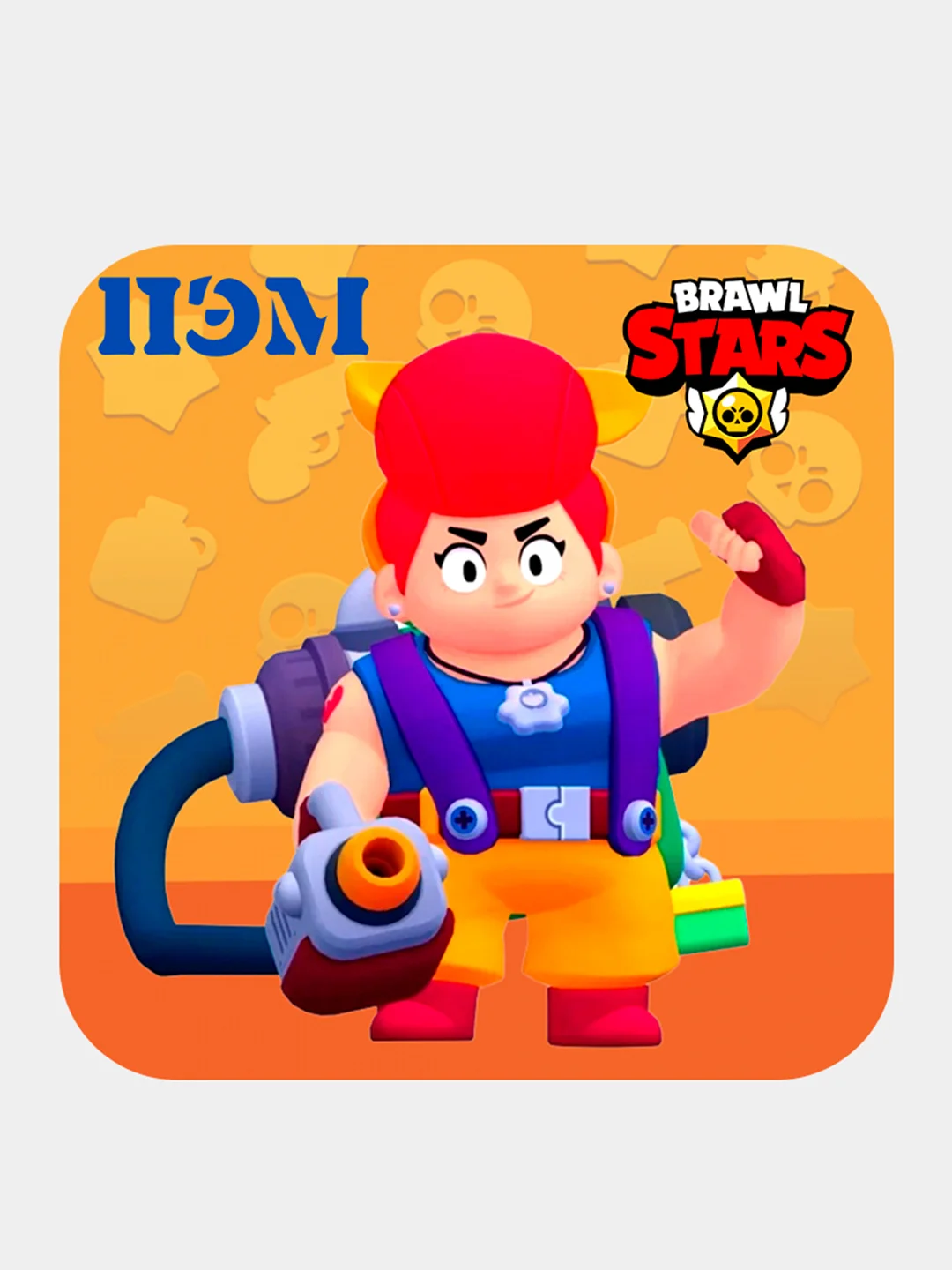 Лайм 3d-стикеры, наклейки на телефон "Brawl Stars"