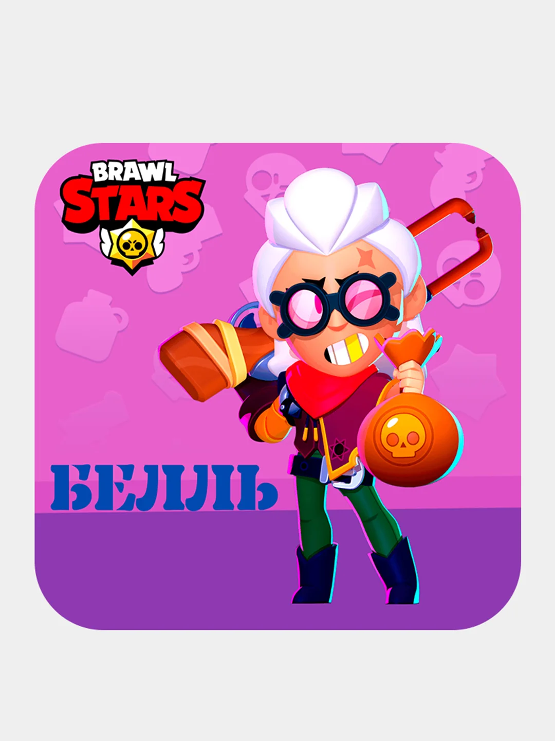 Приглушённый хаки 3d-стикеры, наклейки на телефон "Brawl Stars"