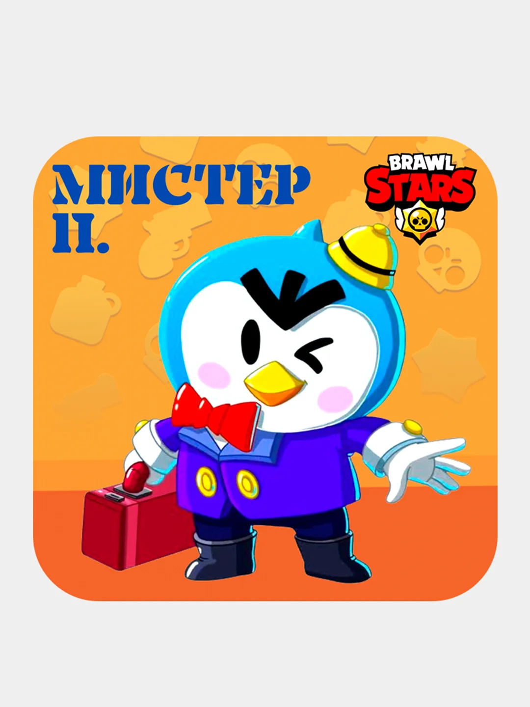 Прозрачный 3d-стикеры, наклейки на телефон "Brawl Stars"