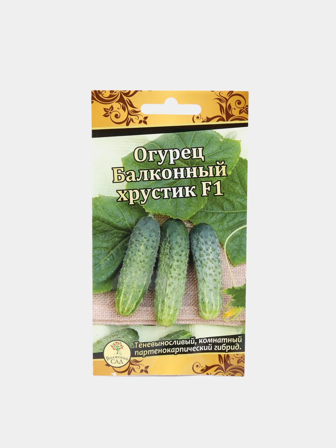 Огурец Балконный хрустик F1 (семена)