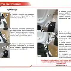 Газовые упоры капота АвтоУпор для Hyundai Creta I 2016-2021, 2 шт., UHYCRE012
