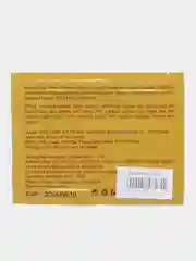 Желтый патчи коллагеновые Crystal Collagen Gold, маска для глаз с натуральными экстрактами