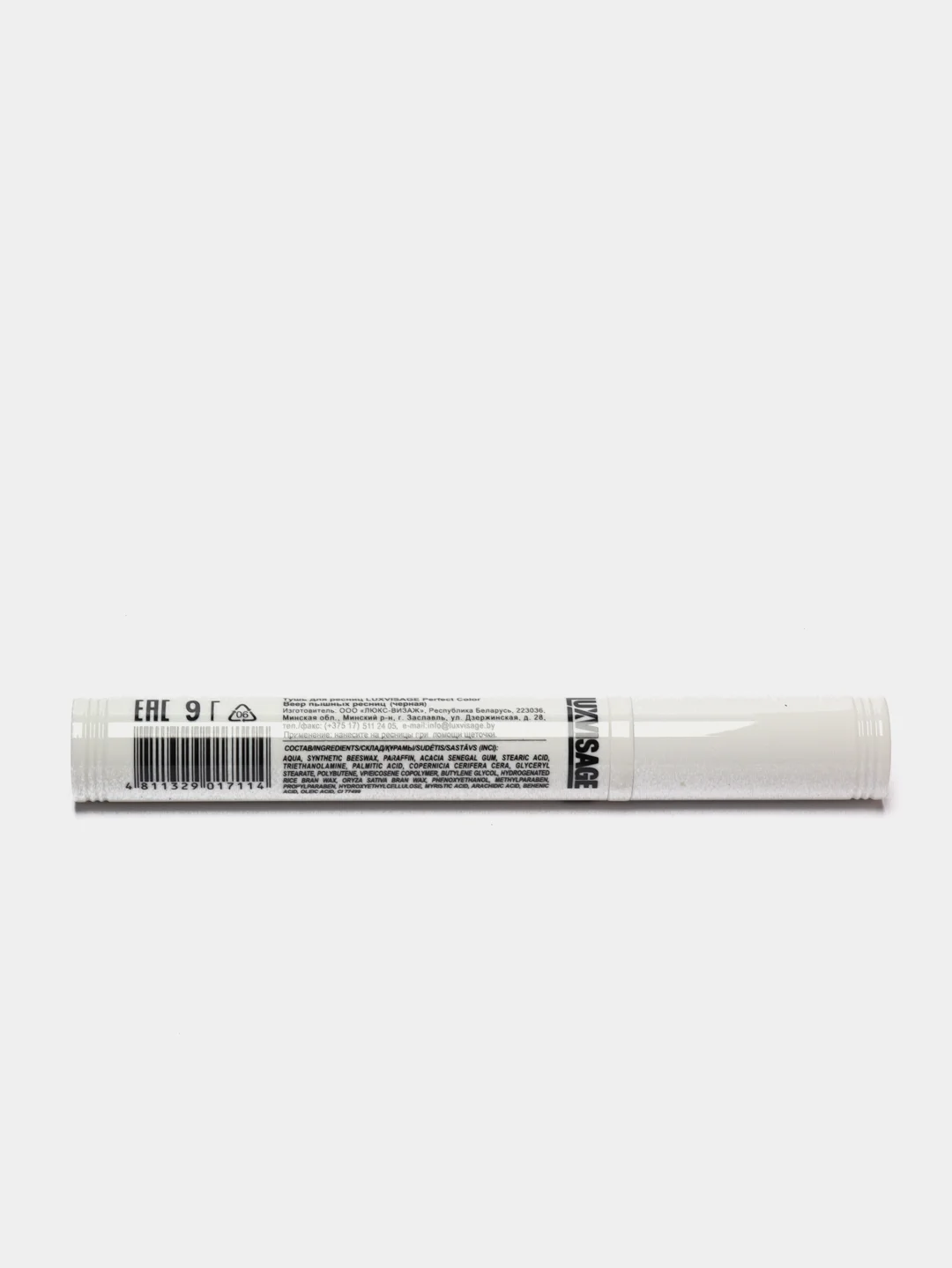 Белый тушь для ресниц Luxvisage Perfect Color