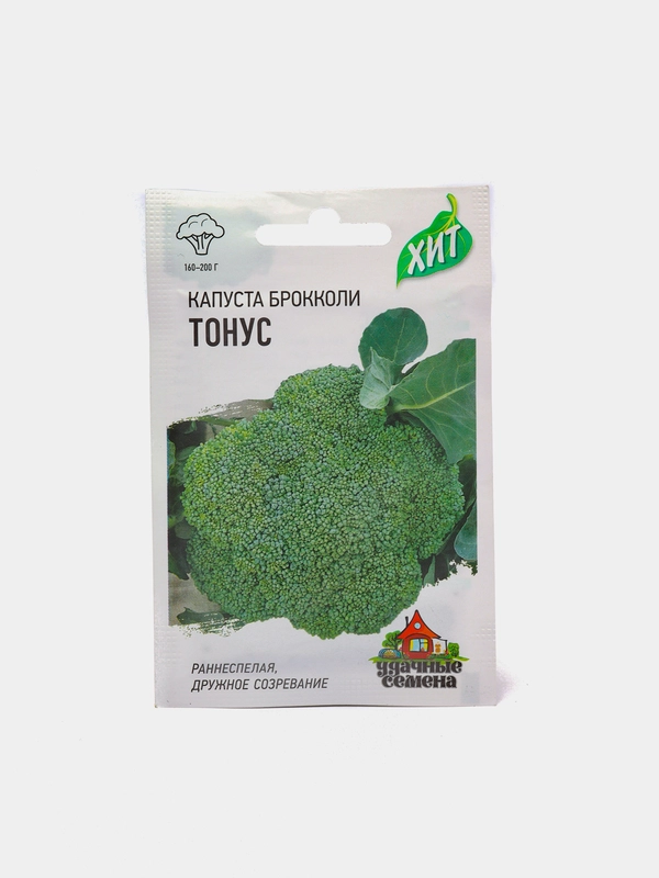 Семена Капуста брокколи Удачные семена "Тонус"