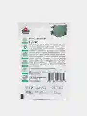 Семена Капуста брокколи Удачные семена "Тонус"