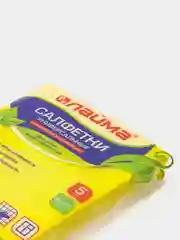 Салфетки универсальные, 30х38 см, комплект 5 шт., 90 г/м2, вискоза (ИПП), желтые, ЛАЙМА