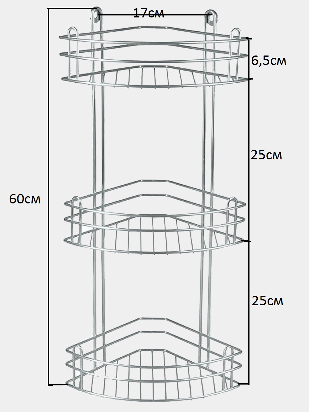 Полка угловая настенная для ванной комнаты этажерка органайзер метал  навесная 3 яруса купить по цене 1119 ₽ в интернет-магазине Магнит Маркет