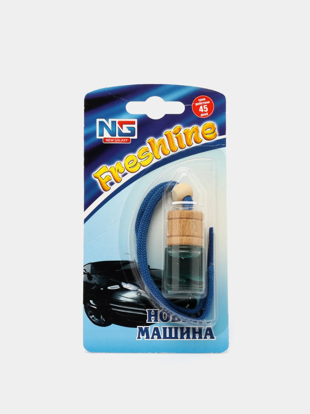 Ароматизатор воздуха для авто