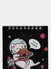 Серый блокнот "Cute space" в клетку, на гребне, А6 pkt