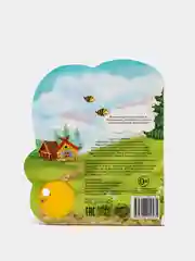 Конфетный книга для детей музыкальная
