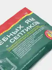 Доктор Робик септик для выгребных ям, биоактиватор, 2 упаковки, снижает кол-во автосеннизаций