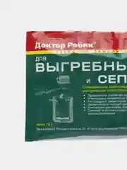 Доктор Робик септик для выгребных ям, биоактиватор, 2 упаковки, снижает кол-во автосеннизаций