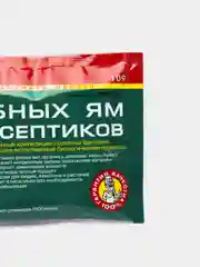 Доктор Робик септик для выгребных ям, биоактиватор, 2 упаковки, снижает кол-во автосеннизаций