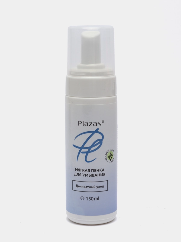 Мягкая пенка для умывания Plazan, 150 мл